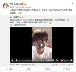 苏醒娱乐爆料最新消息,最新动态揭秘，精彩内容即将揭晓！