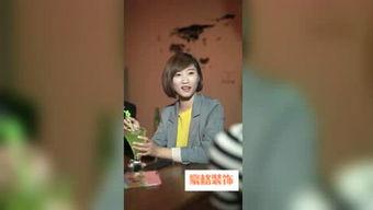 睿睿妈最新邻居爆料